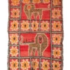 Red Lion rug