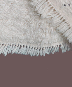 Cozy Rug