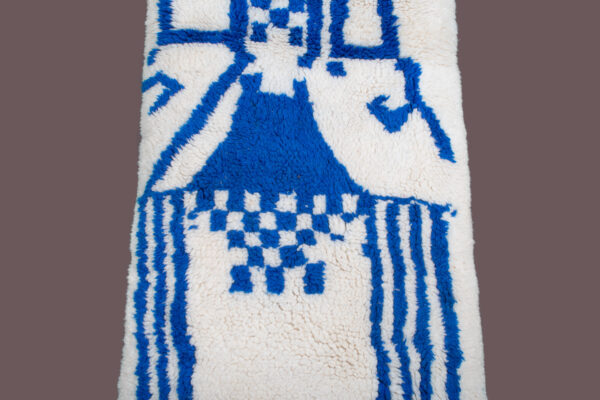 Moroccan Wool Rug