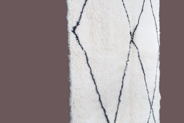 Handwoven Moroccan Rug